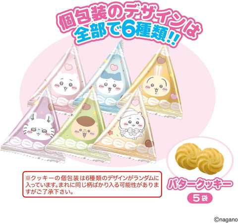 Chiikawa cake can used as Christmas or birthday décor