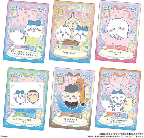 Front and back packaging of Chiikawa Wafer Lucky Card Collection Vol.2