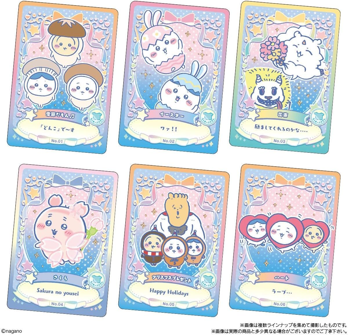 Individually wrapped Chiikawa cocoa cream wafer snack with card