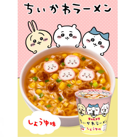 Nissin Charumera × Chiikawa Soy Sauce Ramen 35g × 15 Cups