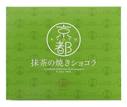 Individually wrapped Colombin Kyoto Matcha Baked Chocolat inside box