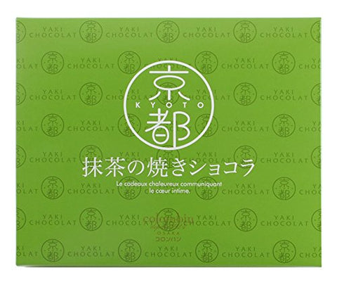 Individually wrapped Colombin Kyoto Matcha Baked Chocolat inside box