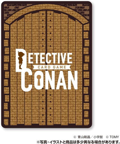 Conan shaped cola gummy candy with Detective Conan collectible trading card