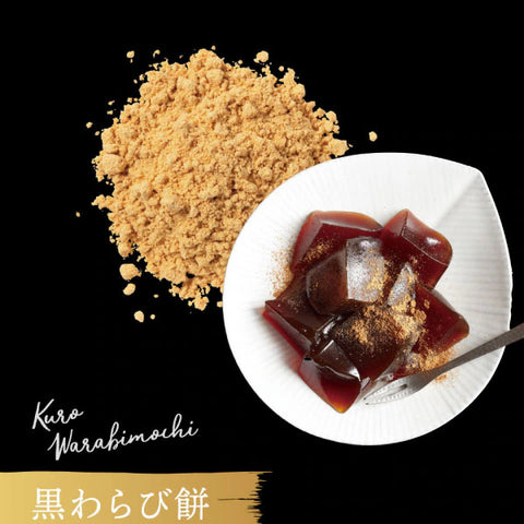 Close-up of chewy black warabi mochi texture with kinako powder