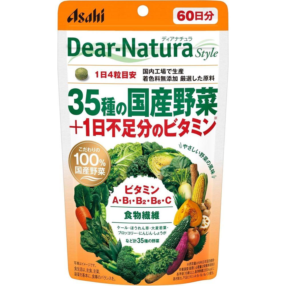 Dear Natura 35 Japanese vegetables vitamin supplement pouch 240 tablets