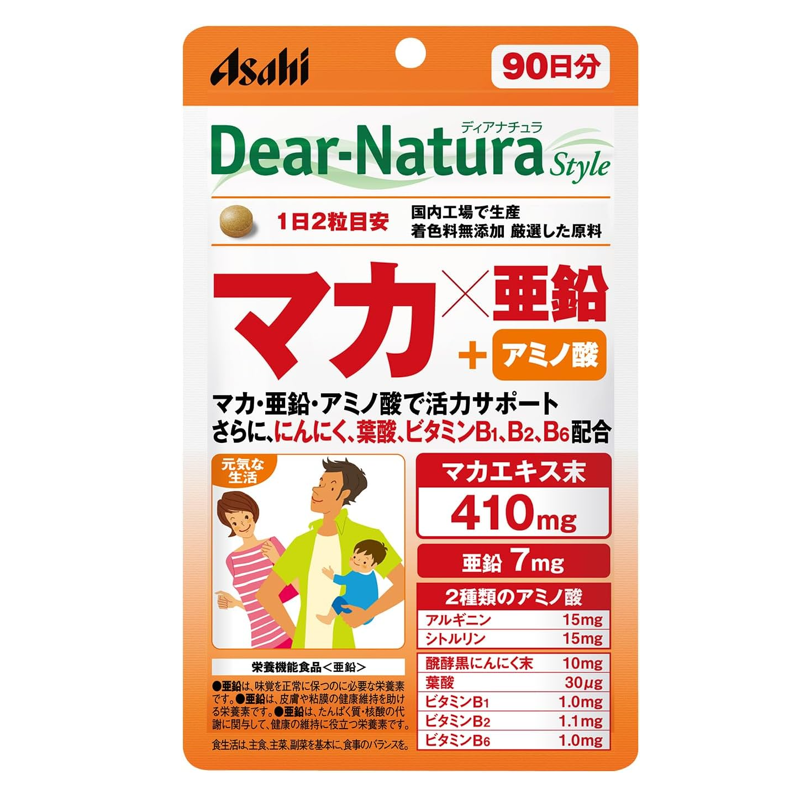 Dear-Natura Style Maca and Zinc supplement 180 tablets made in Japan