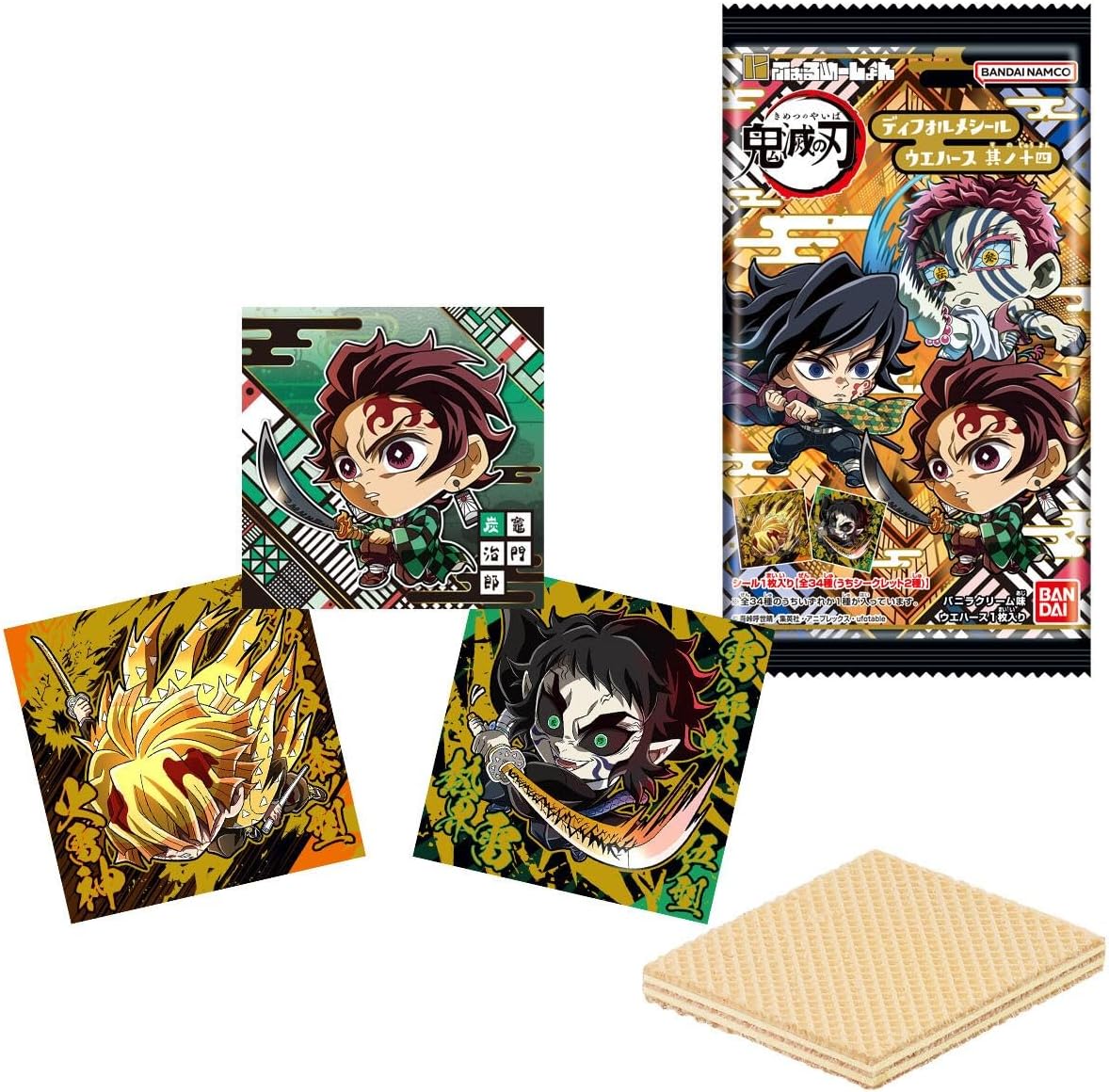 Demon Slayer Niformation deformed sticker wafer Vol 14 20 pack box Japanese candy toy