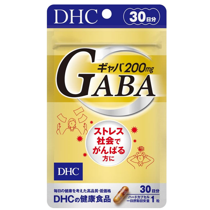 DHC GABA supplement capsules 30-day supply made in Japan