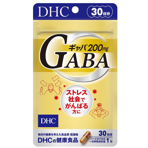 DHC GABA supplement capsules 30-day supply made in Japan