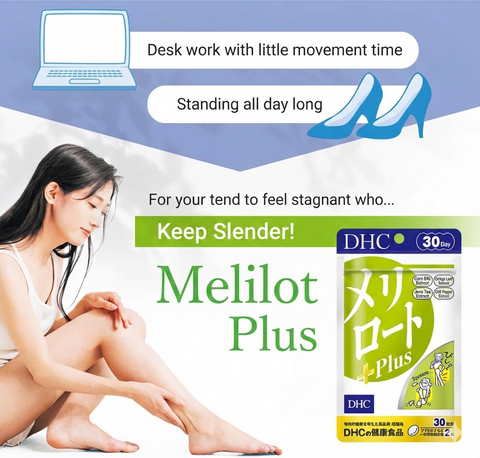 DHC Merilot Plus soft capsules with merilot and corn silk extract ingredients