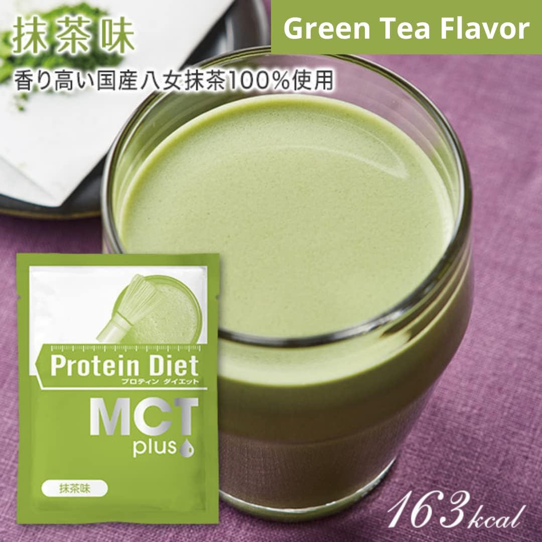 DHC Protein Diet MCT Plus used as a low calorie meal replacement drink