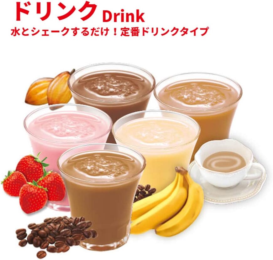 DHC Protein Diet nutritional balance with protein vitamins and minerals