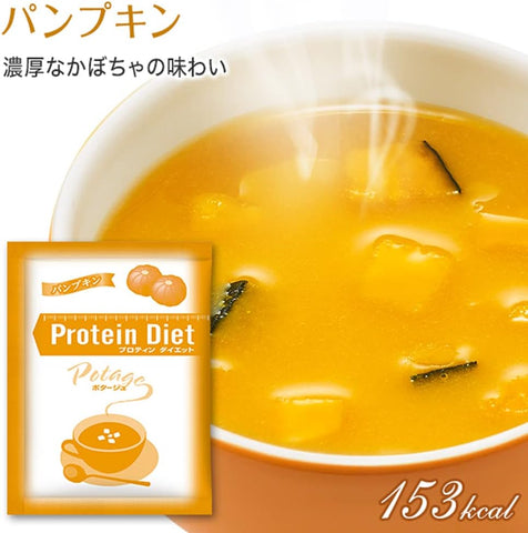 Low-calorie meal replacement soup DHC Protein Diet Potage under 169 kcal