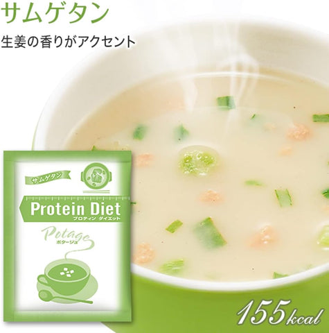 High-protein amino acid score 100 DHC Protein Diet Potage soup