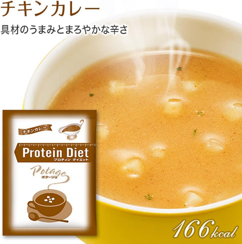How to prepare DHC Protein Diet Potage with hot water