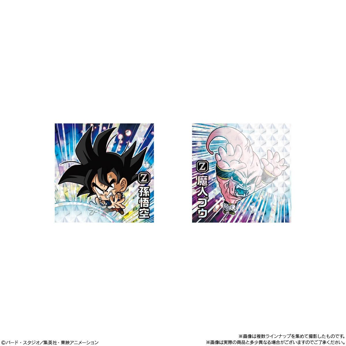 Collection of Dragon Ball fusion and combination warrior holographic stickers from Wafer Super Vol.14