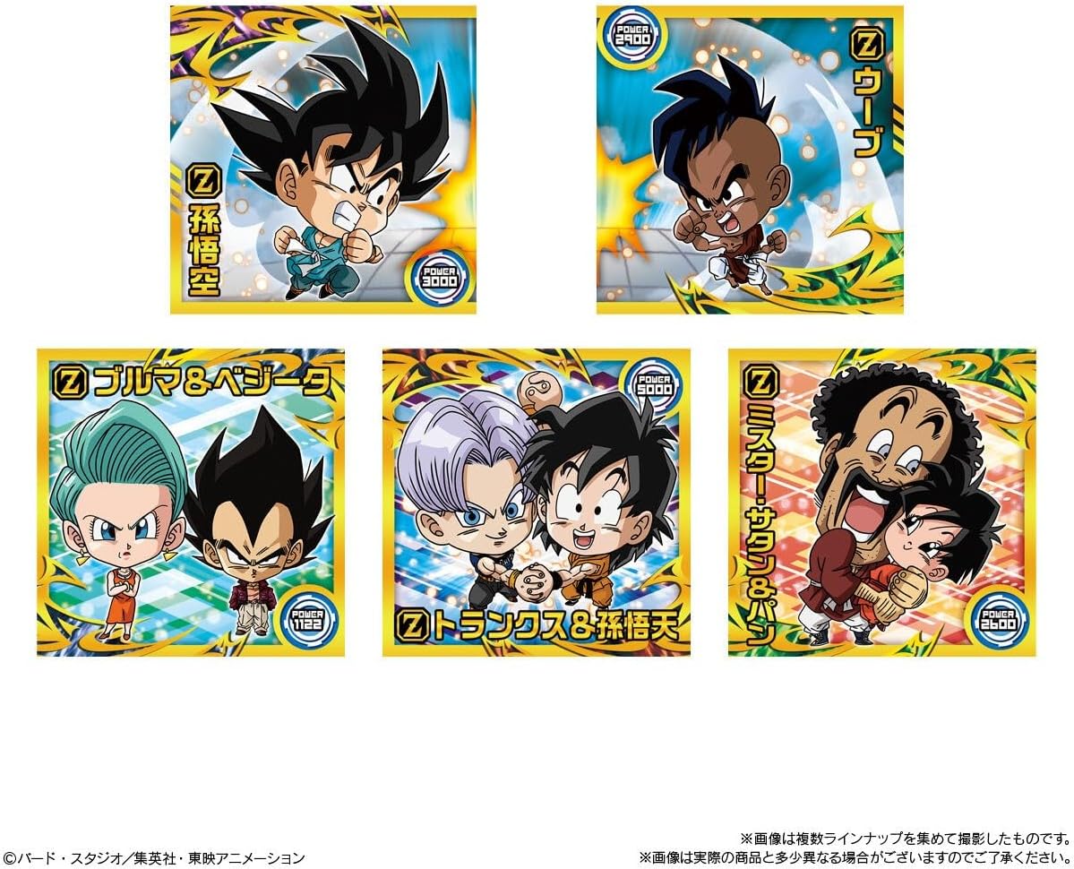 Dragon Ball Super Warrior collectible holographic stickers from anniversary wafer series