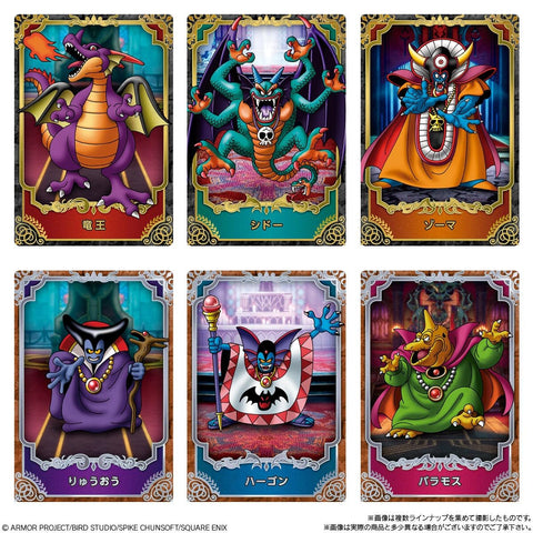 Dragon Quest Wafer Roto Trilogy 20-piece box by Bandai Japan featuring collectible metallic cards and chocolate wafers.