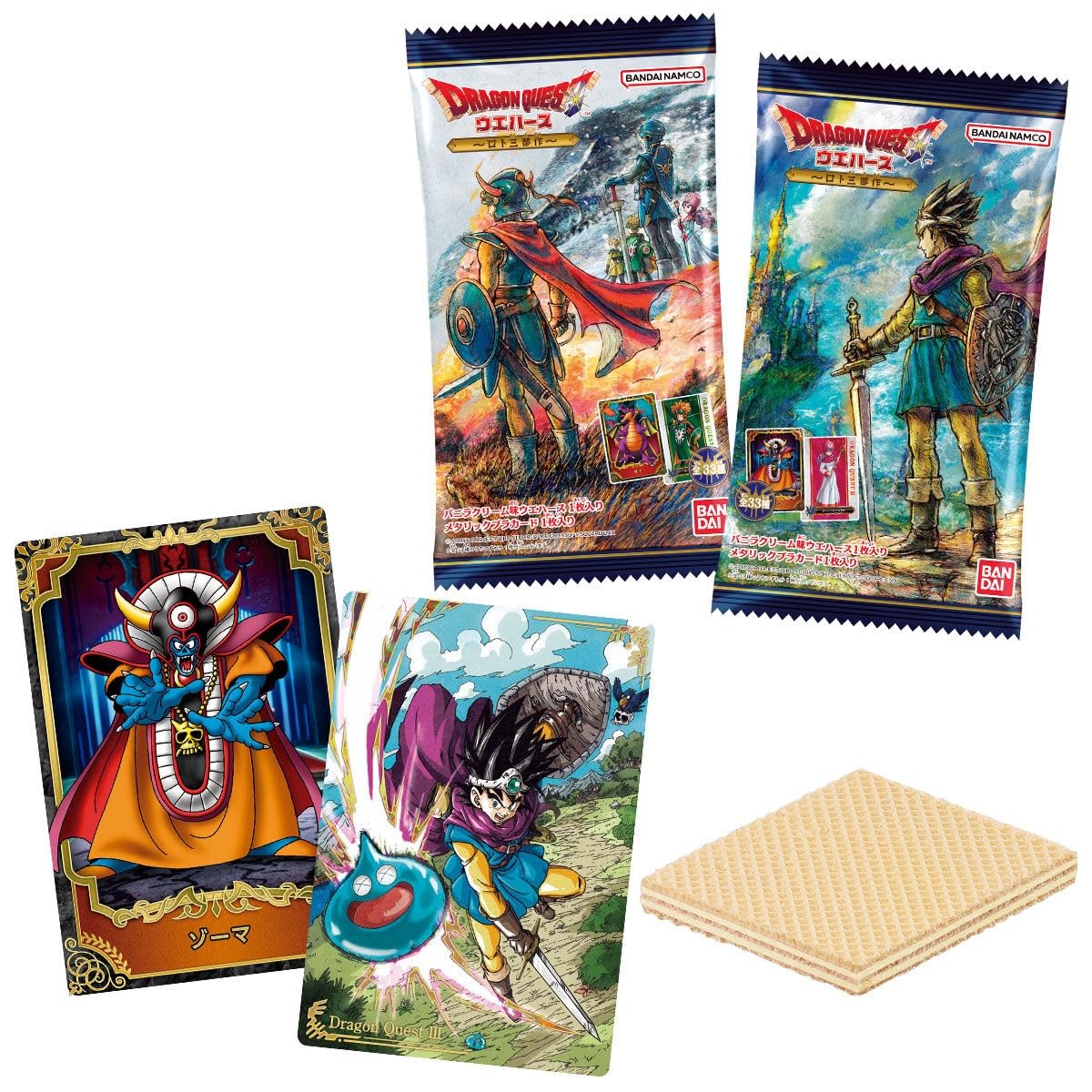 Dragon Quest Wafer Roto Trilogy 20-piece box by Bandai featuring collectible metallic cards and chocolate wafers.