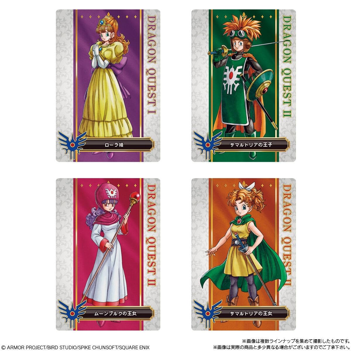 Full lineup of 33 metallic collectible cards from the Dragon Quest Roto Trilogy wafer series including heroes and monsters.