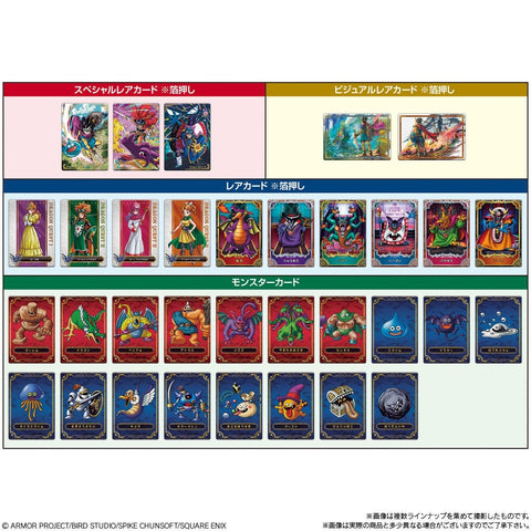 Display setup showing Dragon Quest Roto Trilogy wafer box, metallic cards, and wafers arranged for collectors.