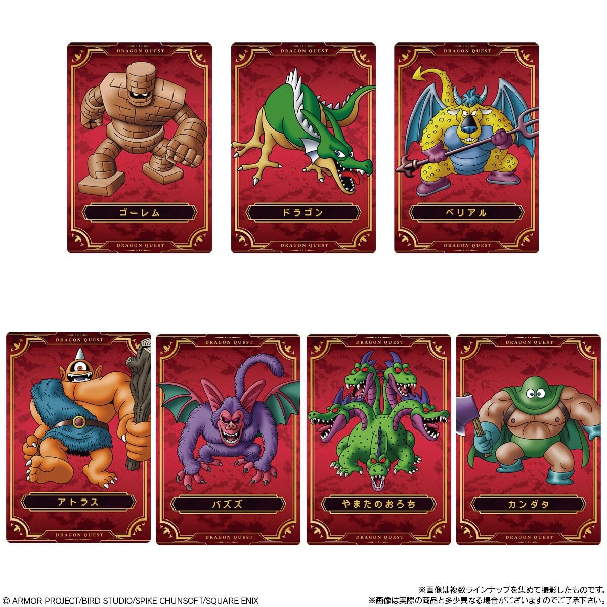 Rare gold foil and silver foil cards from Dragon Quest Roto Trilogy wafer set featuring exclusive Bandai artwork.