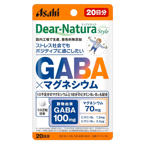 Dear-Natura Style GABA and magnesium supplement pouch made in Japan