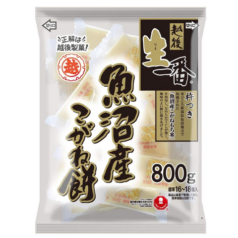 Echigo Seika Nama Ichiban Uonuma Kogane Mochi 800g Japanese rice cakes