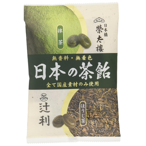 Eitaro Japanese tea candy assortment matcha and hojicha 80g pack