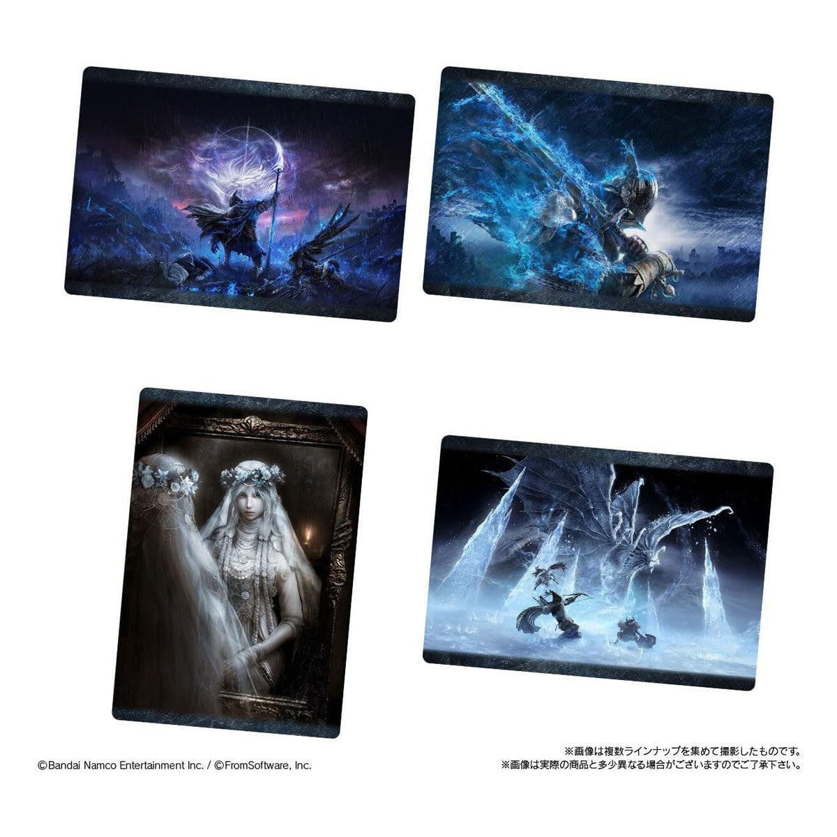 Sample Elden Ring collectible card from Bandai wafer set.