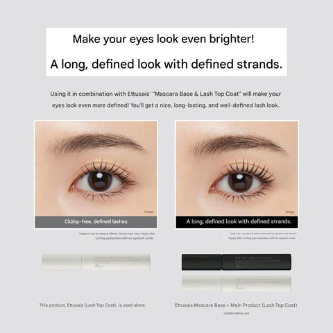 Close-up of Ettusais lash topcoat brush and glossy black formula texture
