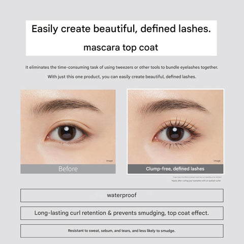 Long-lasting curl hold effect with Ettusais lash top coat for lifted lashes