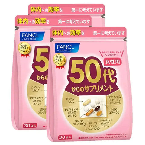 Three packs of FANCL Good Choice supplements for women in their 50s, showing the 90-day economy supply.