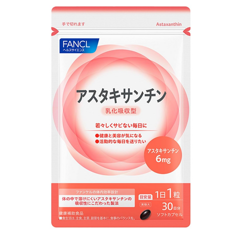 FANCL Astaxanthin 30-day supplement with emulsified absorption formula made in Japan