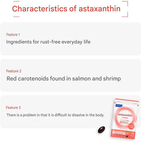 FANCL Astaxanthin 6mg soft capsules for daily wellness support