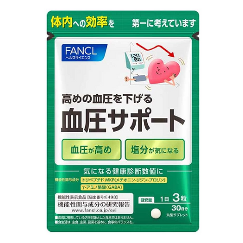 FANCL Blood Pressure Support supplement with MKP tripeptide and GABA tablets