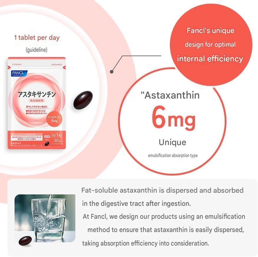 FANCL emulsified astaxanthin supplement 30-day supply made in Japan