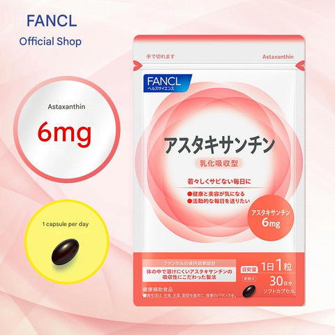 FANCL Japan Astaxanthin 6mg softgel dietary supplement for daily wellness