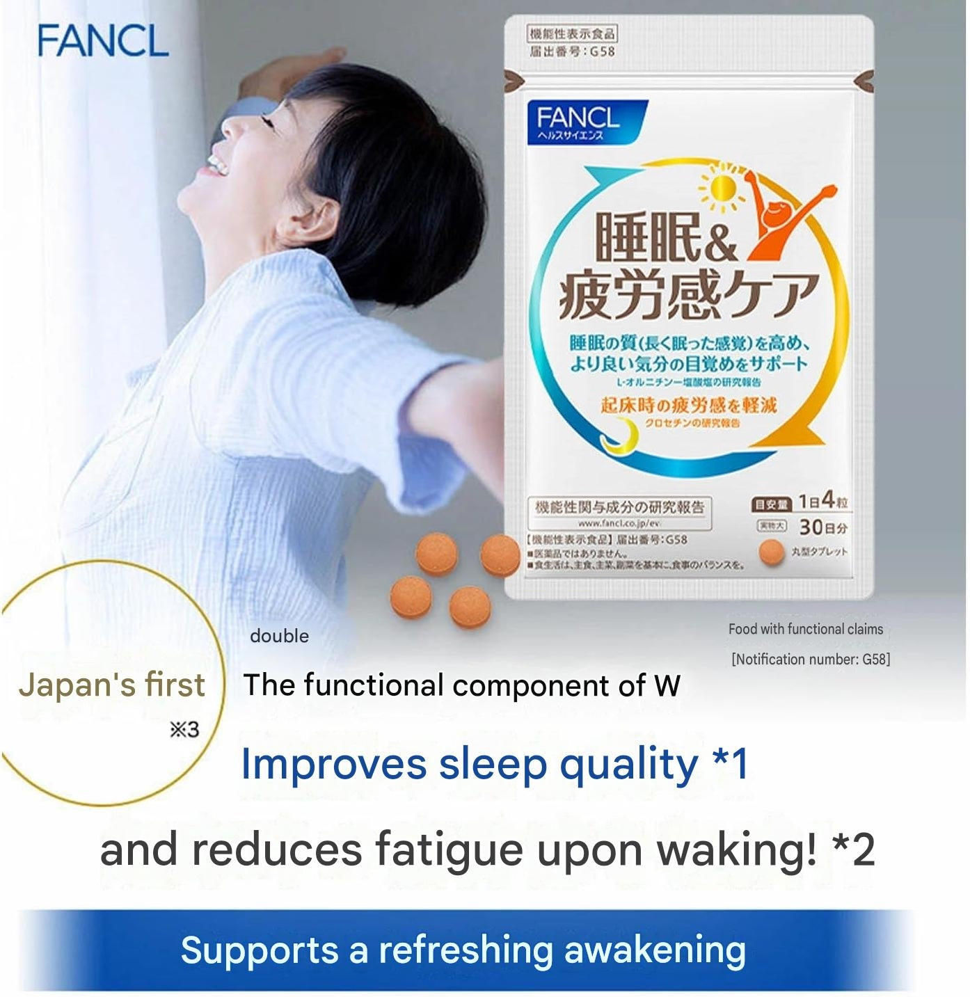 FANCL sleep supplement with L-Ornithine Hydrochloride and Crocetin