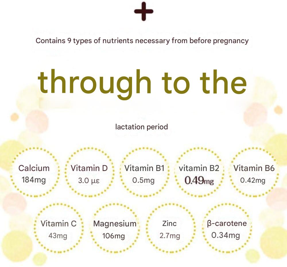 FANCL Mama Lula supplement for pre pregnancy pregnancy and breastfeeding women