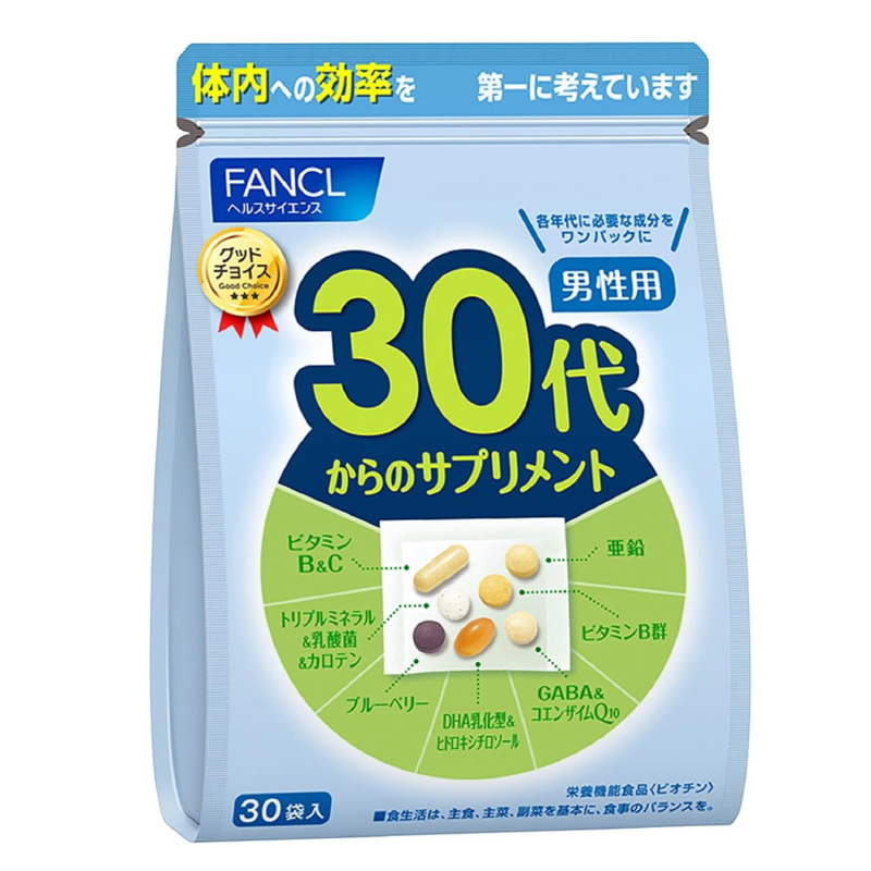 FANCL supplement pack for men in their 30s with vitamins DHA GABA zinc Japan