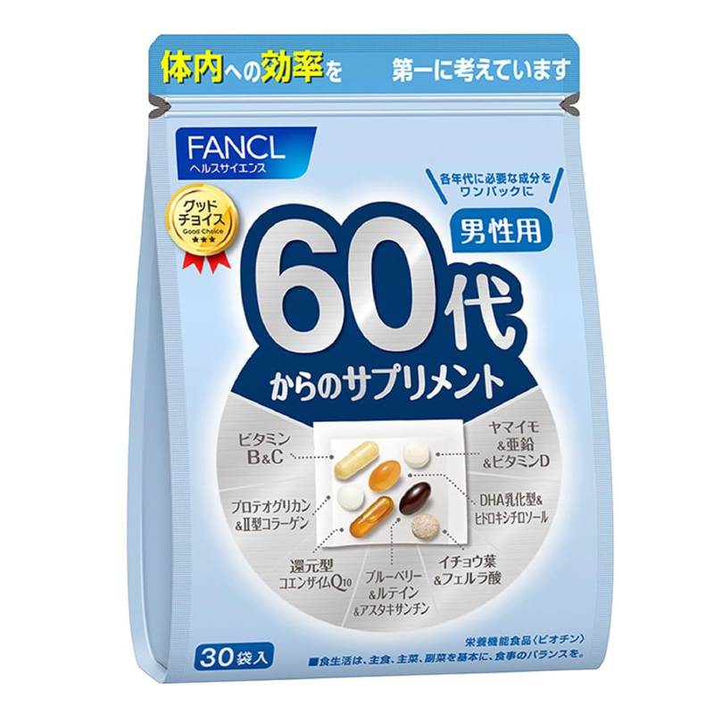 FANCL supplement packets for men in their 60s with vitamins minerals DHA and CoQ10