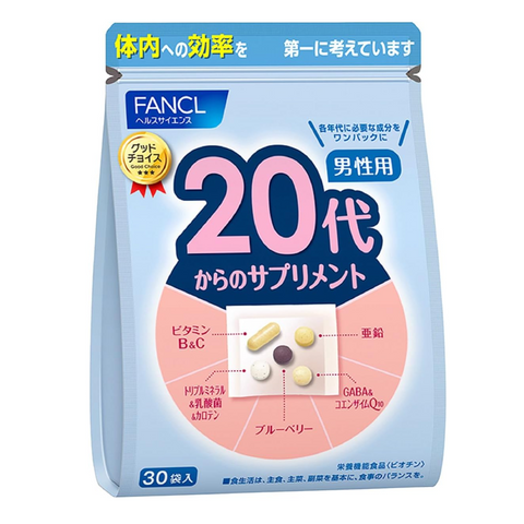 FANCL men’s supplement for 20s vitamin C zinc GABA daily packets 30 pack