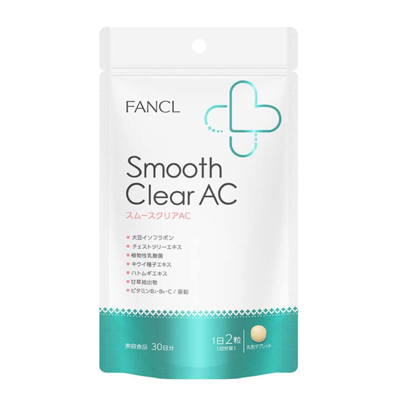 FANCL Smooth Clear AC Japanese beauty supplement 30-day supply tablets