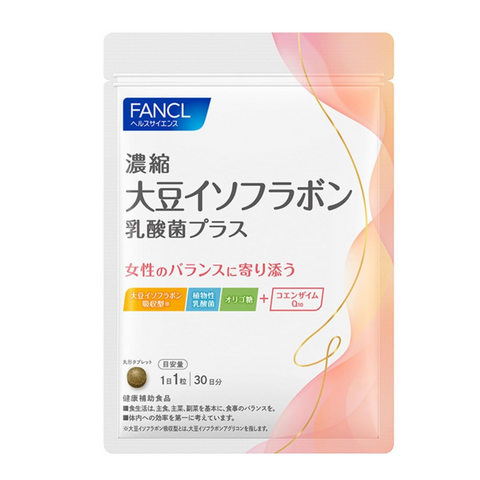 FANCL Concentrated Soy Isoflavones and Lactic Acid Bacteria 30 Day Women's Health Supplement