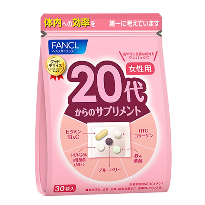 FANCL supplements for women in their 20s daily vitamin and collagen pack Japan