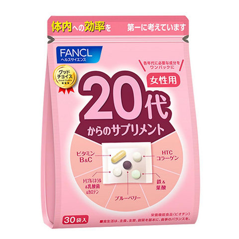 FANCL supplements for women in their 20s daily vitamin and collagen pack Japan