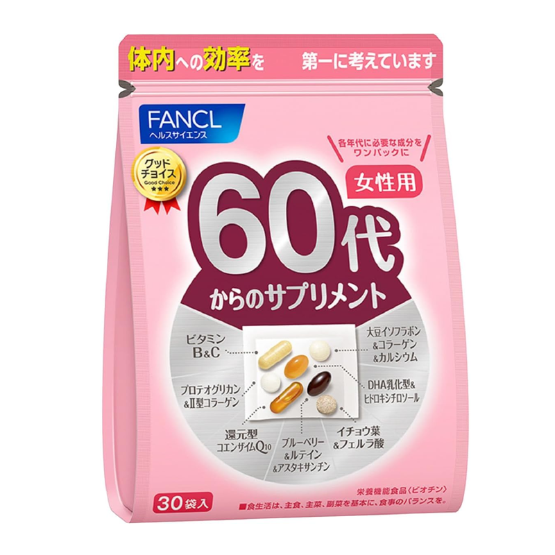 FANCL supplement pack for women in their 60s with collagen vitamins and DHA