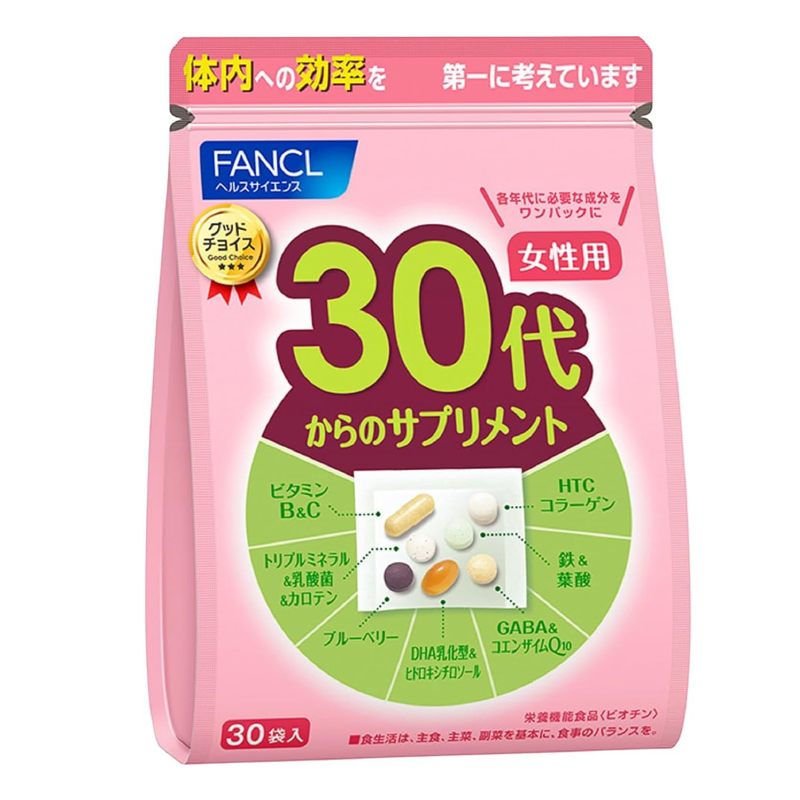 FANCL Women’s 30s daily supplement pack with 30 individual vitamin and mineral sachets
