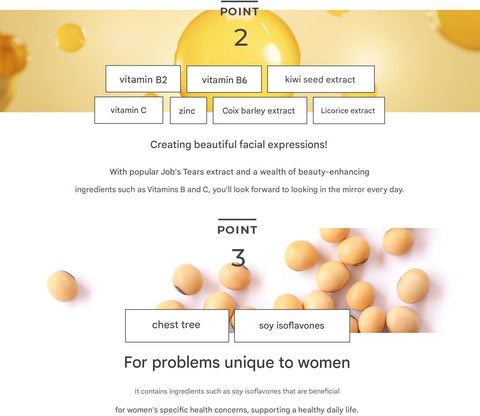 ANCL Smooth Clear AC supplement for women's balance and clear skin support